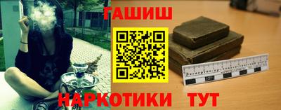кокаин колумбия Моздок