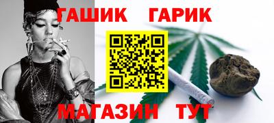 кокаин колумбия Моздок