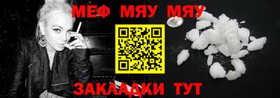 мдма Можга